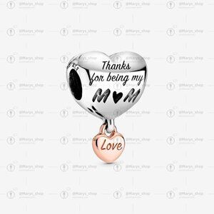 Pandora Love You Mom Heart Charm|Pendant|Two-tone